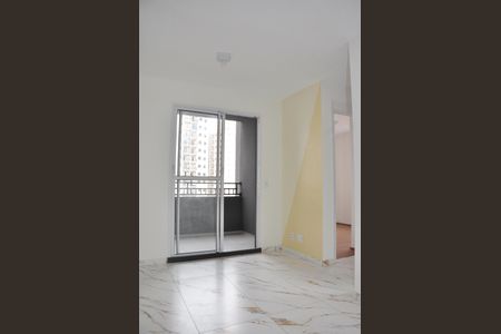 Apartamento para alugar com 40m², 2 quartos e sem vaga Apartamento para alugar com 40m², 2 quartos e sem vagaDetalhe - Sala
