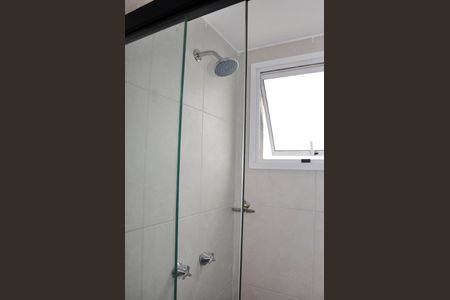 Apartamento para alugar com 40m², 2 quartos e sem vaga Apartamento para alugar com 40m², 2 quartos e sem vagaDetalhe - Banheiro Social