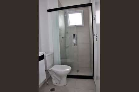 Apartamento para alugar com 40m², 2 quartos e sem vaga Apartamento para alugar com 40m², 2 quartos e sem vagaDetalhe - Banheiro Social