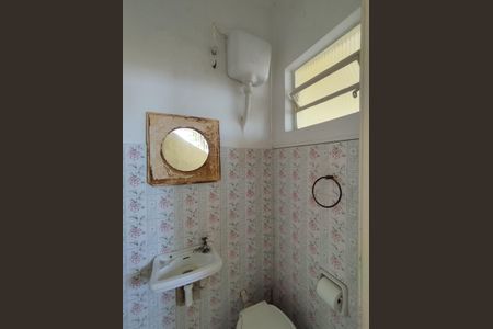 Casa à venda com 216m², 3 quartos e 3 vagasBanheiro de serviço