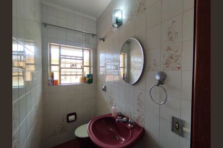 Casa à venda com 216m², 3 quartos e 3 vagasLavabo 