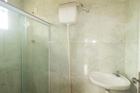 Apartamento para alugar com 50m², 1 quarto e sem vaga Apartamento para alugar com 50m², 1 quarto e sem vagaBanheiro