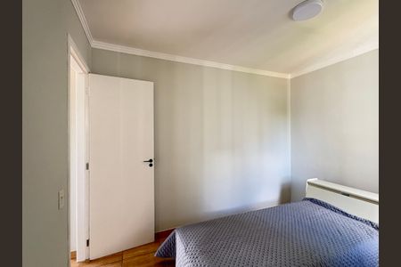 Apartamento para alugar com 60m², 2 quartos e 1 vaga Apartamento para alugar com 60m², 2 quartos e 1 vagaQuarto 2