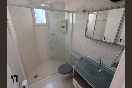 Apartamento para alugar com 60m², 2 quartos e 1 vaga Apartamento para alugar com 60m², 2 quartos e 1 vagaBanheiro