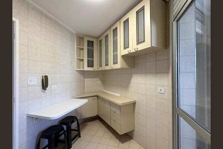 Apartamento para alugar com 60m², 2 quartos e 1 vaga Apartamento para alugar com 60m², 2 quartos e 1 vagaCozinha