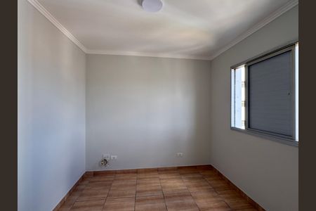 Apartamento para alugar com 60m², 2 quartos e 1 vaga Apartamento para alugar com 60m², 2 quartos e 1 vagaQuarto 1