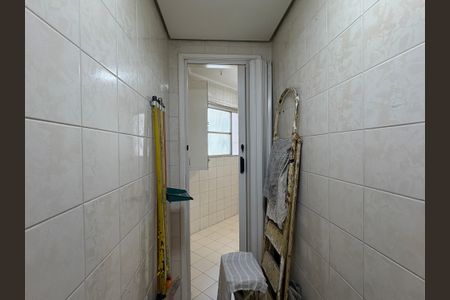 Apartamento para alugar com 60m², 2 quartos e 1 vaga Apartamento para alugar com 60m², 2 quartos e 1 vagaBanheiro de serviço