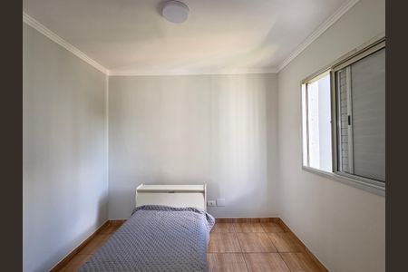 Apartamento para alugar com 60m², 2 quartos e 1 vaga Apartamento para alugar com 60m², 2 quartos e 1 vagaQuarto 2
