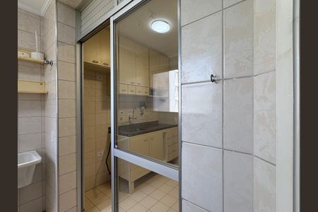 Apartamento para alugar com 60m², 2 quartos e 1 vaga Apartamento para alugar com 60m², 2 quartos e 1 vagaÁrea de Serviço