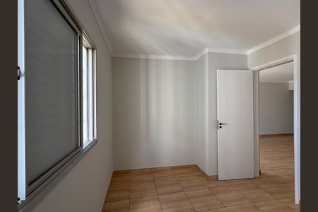 Apartamento para alugar com 60m², 2 quartos e 1 vaga Apartamento para alugar com 60m², 2 quartos e 1 vagaQuarto 1