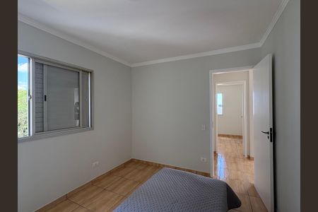 Apartamento para alugar com 60m², 2 quartos e 1 vaga Apartamento para alugar com 60m², 2 quartos e 1 vagaQuarto 2