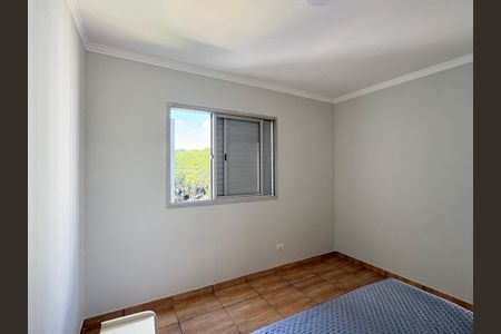 Apartamento para alugar com 60m², 2 quartos e 1 vaga Apartamento para alugar com 60m², 2 quartos e 1 vagaQuarto 2