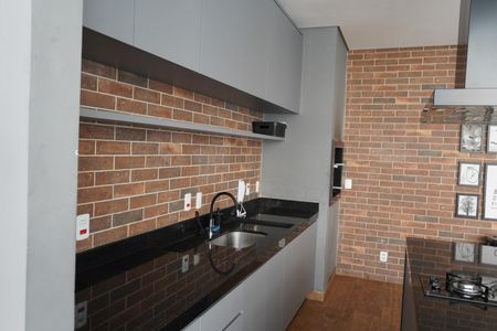 Apartamento para alugar com 60m², 2 quartos e 1 vagaÁrea comum