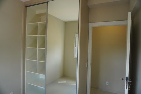 Apartamento para alugar com 60m², 2 quartos e 1 vagaQuarto 1