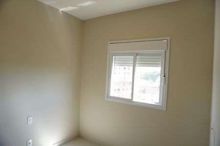 Apartamento para alugar com 60m², 2 quartos e 1 vagaQuarto Suíte