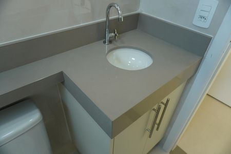 Apartamento para alugar com 60m², 2 quartos e 1 vagaBanheiro da Suíte