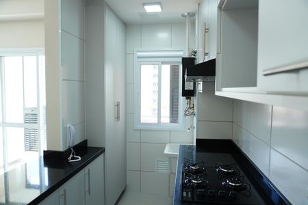 Apartamento para alugar com 60m², 2 quartos e 1 vagaCozinha e Área de Serviço