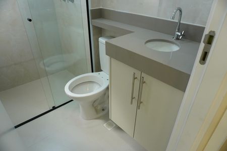 Apartamento para alugar com 60m², 2 quartos e 1 vagaBanheiro da Suíte