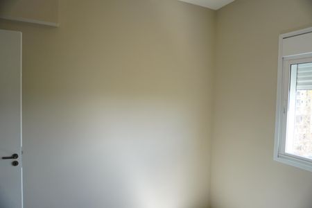 Apartamento para alugar com 60m², 2 quartos e 1 vagaQuarto 1