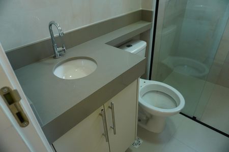 Apartamento para alugar com 60m², 2 quartos e 1 vagaBanheiro
