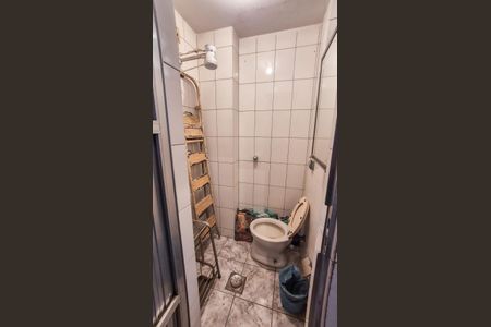 Apartamento para alugar com 80m², 2 quartos e 1 vagaBanheiro da Área de Serviço