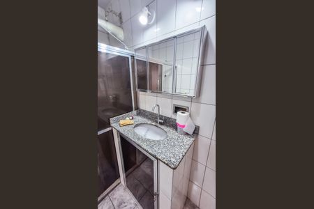 Apartamento para alugar com 80m², 2 quartos e 1 vagaBanheiro Social 