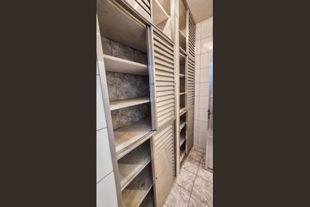 Apartamento para alugar com 80m², 2 quartos e 1 vagaÁrea de Serviço