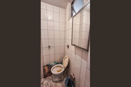 Apartamento para alugar com 80m², 2 quartos e 1 vagaBanheiro da Área de Serviço