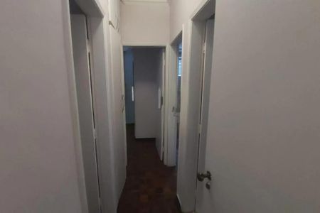 Apartamento para alugar com 3 quartos, 235m² em Coracao de Jesus, Belo Horizonte