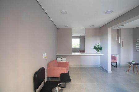 Apartamento para alugar com 33m², 2 quartos e sem vaga Apartamento para alugar com 33m², 2 quartos e sem vagaEspaço Mulher