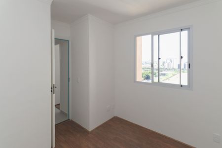Apartamento para alugar com 33m², 2 quartos e sem vaga Apartamento para alugar com 33m², 2 quartos e sem vagaQuarto 2