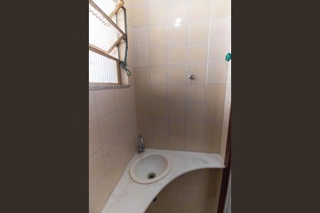 Apartamento para alugar com 89m², 2 quartos e 1 vagaLavabo