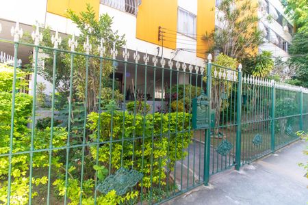 Apartamento para alugar com 89m², 2 quartos e 1 vagaFachada