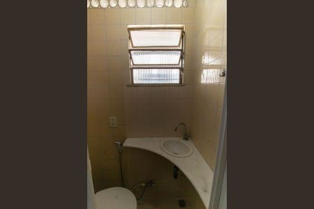 Apartamento para alugar com 89m², 2 quartos e 1 vagaLavabo