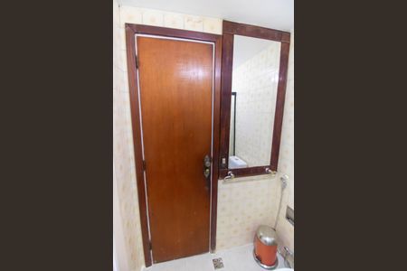 Apartamento para alugar com 89m², 2 quartos e 1 vagaBanheiro