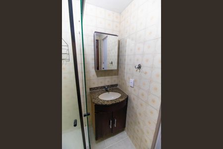 Apartamento para alugar com 89m², 2 quartos e 1 vagaBanheiro