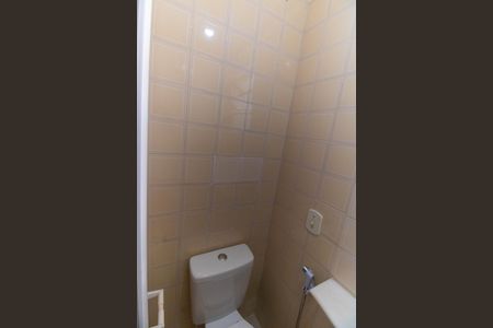 Apartamento para alugar com 89m², 2 quartos e 1 vagaLavabo