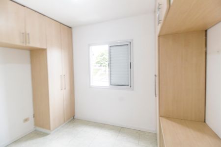 Apartamento para alugar com 68m², 2 quartos e 2 vagasQuarto 1