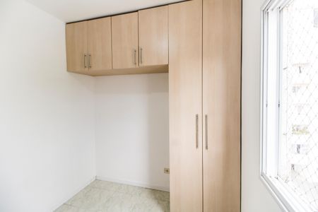 Apartamento para alugar com 68m², 2 quartos e 2 vagasQuarto 1