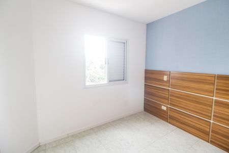 Apartamento para alugar com 68m², 2 quartos e 2 vagasQuarto 2