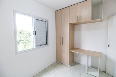 Apartamento para alugar com 68m², 2 quartos e 2 vagasQuarto 1