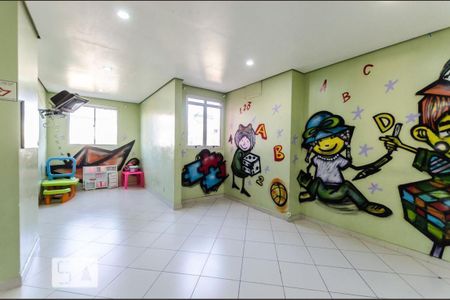 Apartamento à venda com 74m², 3 quartos e 1 vaga