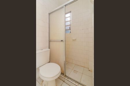 Apartamento para alugar com 52m², 2 quartos e 1 vagaBanheiro