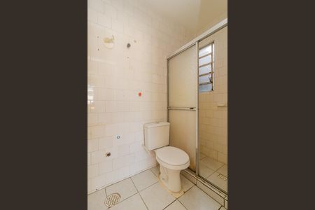 Apartamento para alugar com 52m², 2 quartos e 1 vagaBanheiro