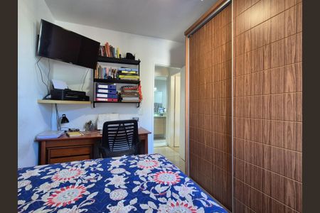 Apartamento à venda com 60m², 2 quartos e 1 vaga Apartamento à venda com 60m², 2 quartos e 1 vagaQuarto