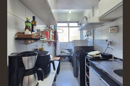 Apartamento à venda com 60m², 2 quartos e 1 vaga Apartamento à venda com 60m², 2 quartos e 1 vagaCozinha