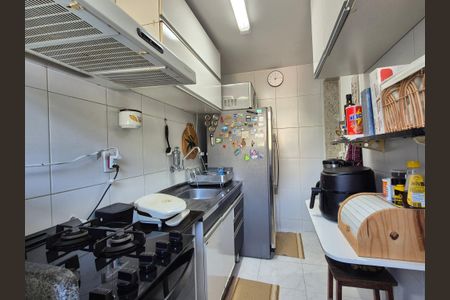 Apartamento à venda com 60m², 2 quartos e 1 vaga Apartamento à venda com 60m², 2 quartos e 1 vagaCozinha