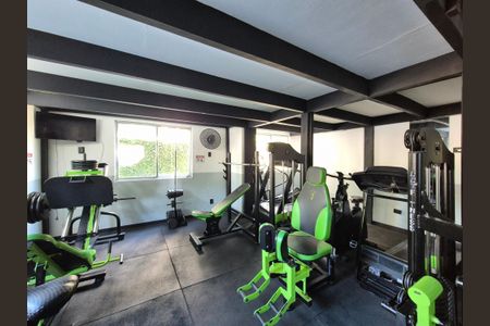 Apartamento à venda com 60m², 2 quartos e 1 vaga Apartamento à venda com 60m², 2 quartos e 1 vagaÁrea comum