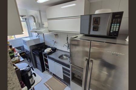 Apartamento à venda com 60m², 2 quartos e 1 vaga Apartamento à venda com 60m², 2 quartos e 1 vagaÁrea de Serviço