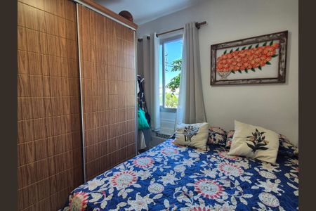 Quarto  de apartamento para alugar com 2 quartos, 60m² em Barra da Tijuca, Rio de Janeiro